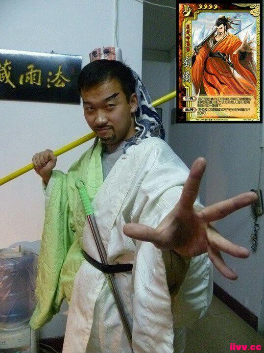 ЦɱCospay ɸûë ~