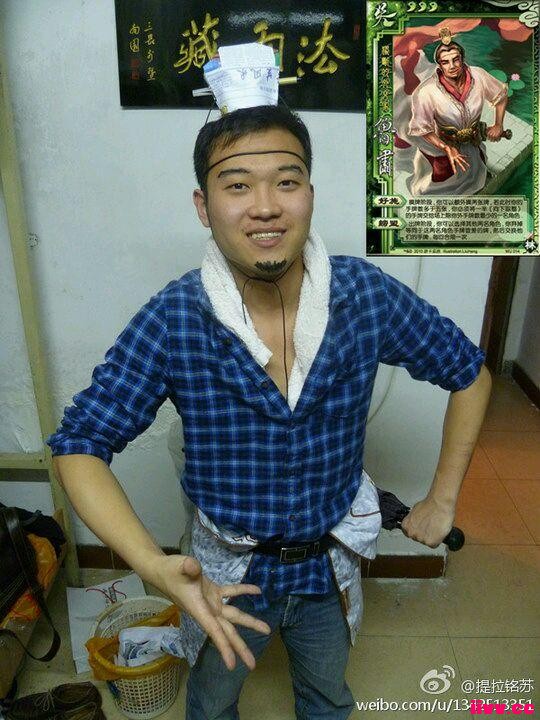 ЦɱCospay ɸûë ~