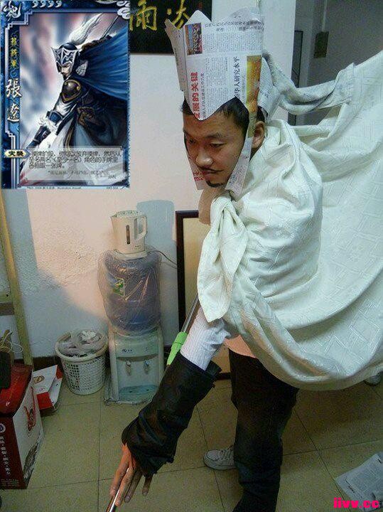 ЦɱCospay ɸûë ~