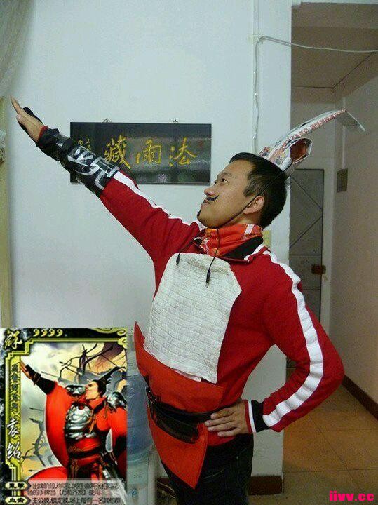 ЦɱCospay ɸûë ~