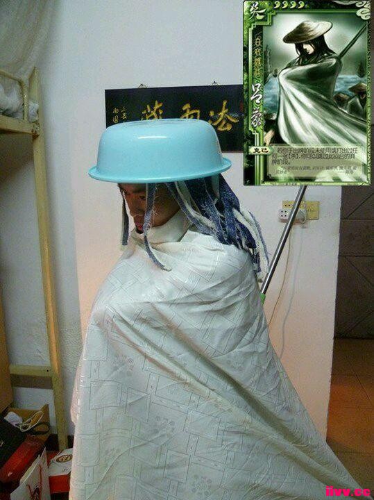 ЦɱCospay ɸûë ~