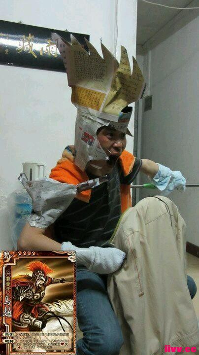 ЦɱCospay ɸûë ~