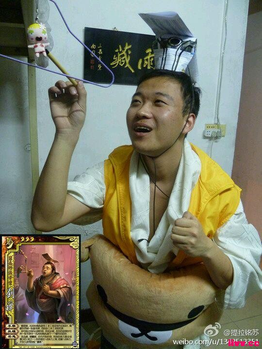 ЦɱCospay ɸûë ~