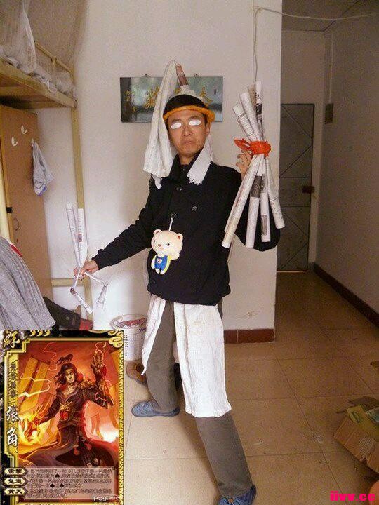 ЦɱCospay ɸûë ~