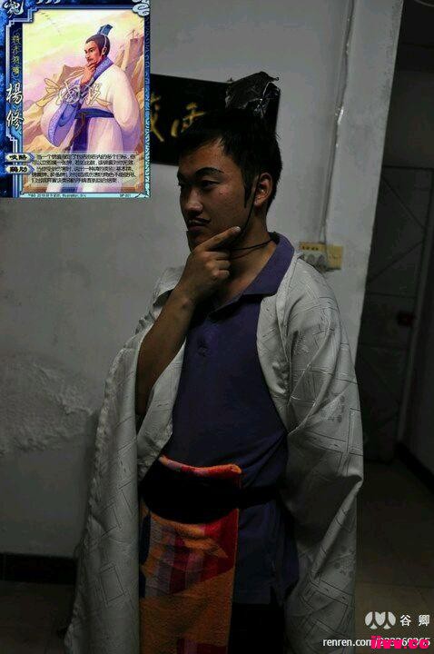 ЦɱCospay ɸûë ~