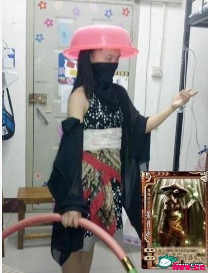 ЦɱCospay ɸûë ~
