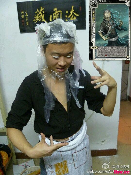 ЦɱCospay ɸûë ~