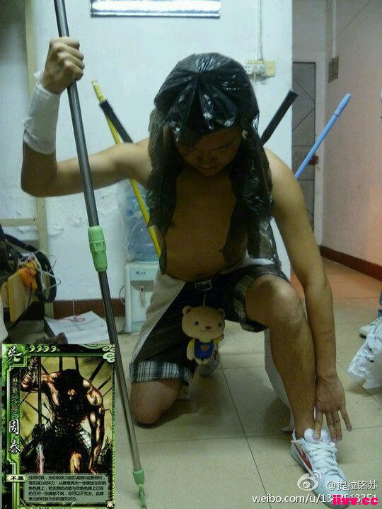 ЦɱCospay ɸûë ~