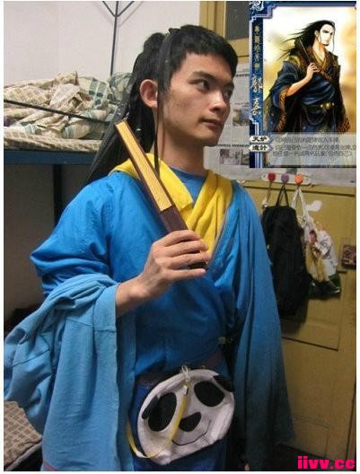 ЦɱCospay ɸûë ~