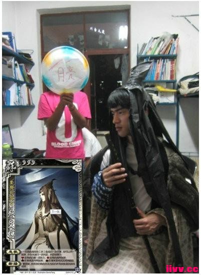 ЦɱCospay ɸûë ~