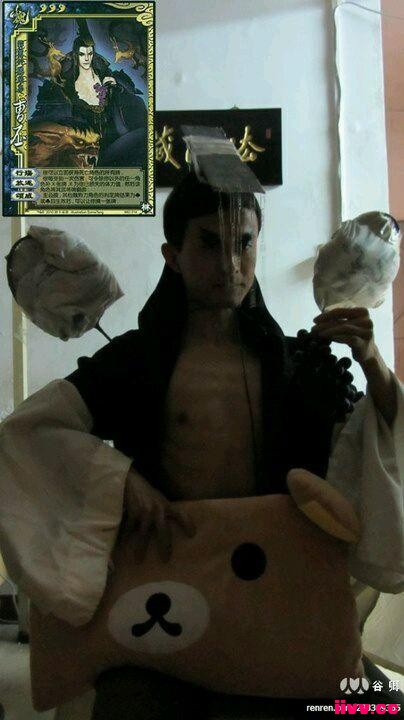 ЦɱCospay ɸûë ~
