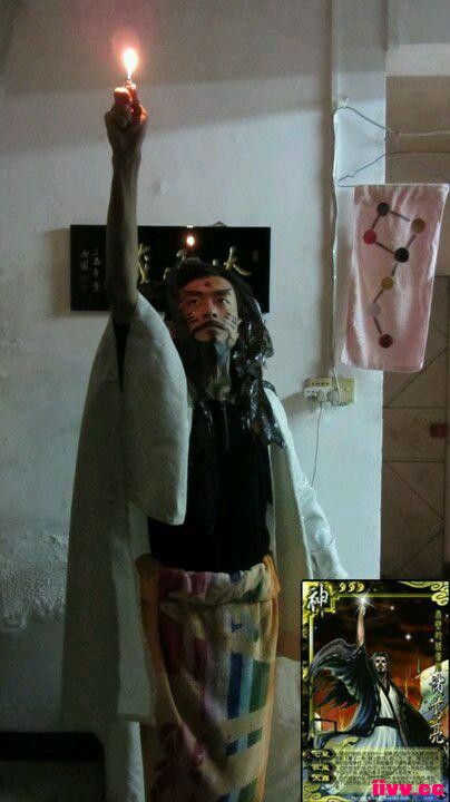 ЦɱCospay ɸûë ~