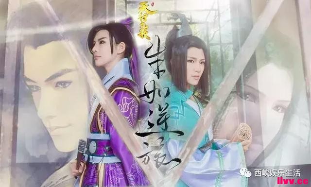 ʱļ COSPLAY