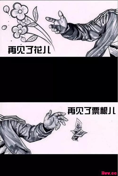 һԱ׾