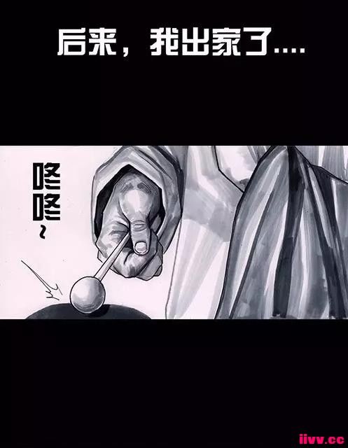 һԱ׾