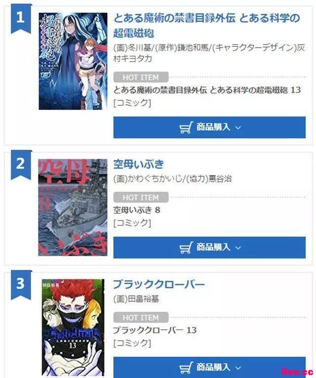 Ѷڽ䣡һ񹫲