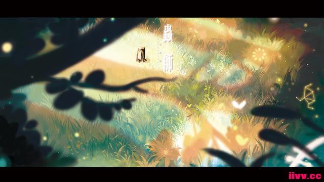 《阴阳师》火了,阴阳师类型的漫画又有哪些?