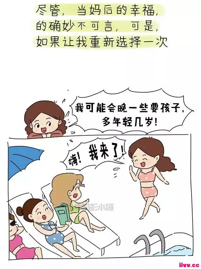 һΣںʱޣ