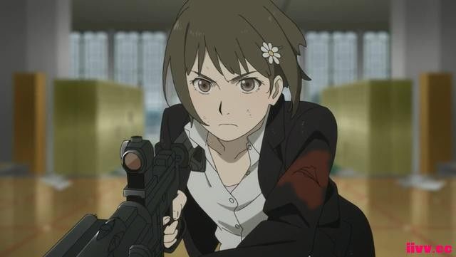 ѶUN FORCES