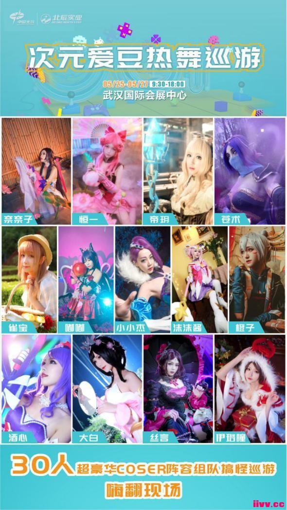 ӣϷԪſˣ
