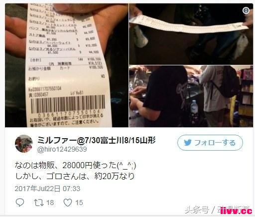 Ѷ7.23ڶ緢