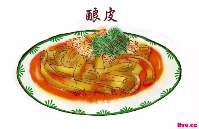ֻຣʳž͹~