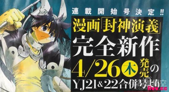 [Ѷ]8090ͯ䡶塷Ƴ¶ƪ