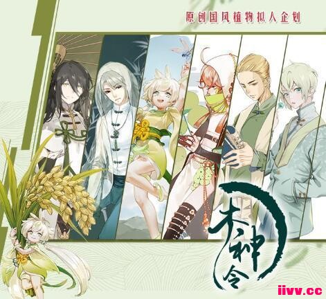 5.25¶ѶһС˵񹫲ڣ
