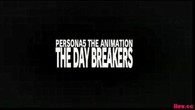 ѶTHE DAY BREAKERS