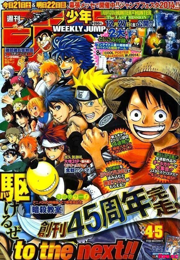 ѶJUMP̨