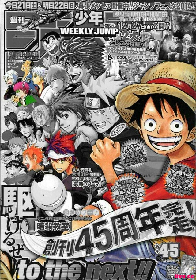 ѶJUMP̨