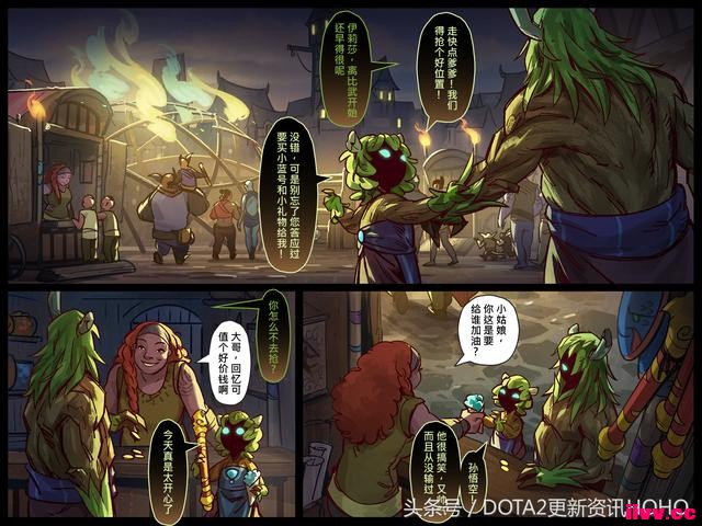 DOTA2ʥμ