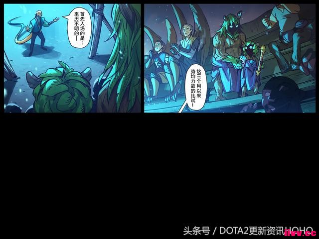 DOTA2ʥμ