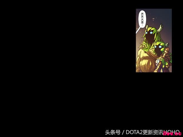 DOTA2ʥμ
