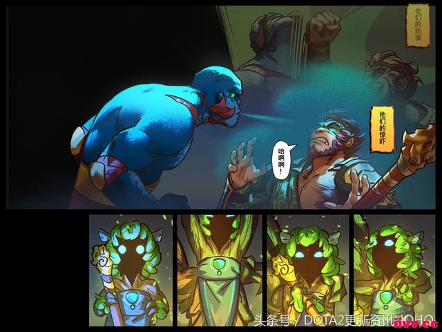 DOTA2ʥμ
