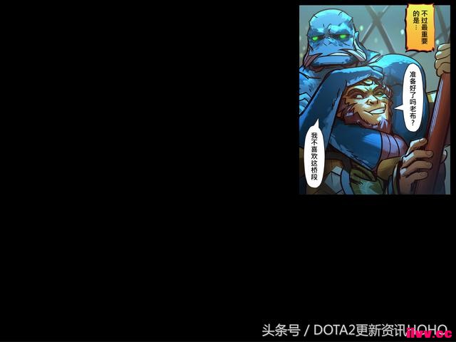 DOTA2ʥμ