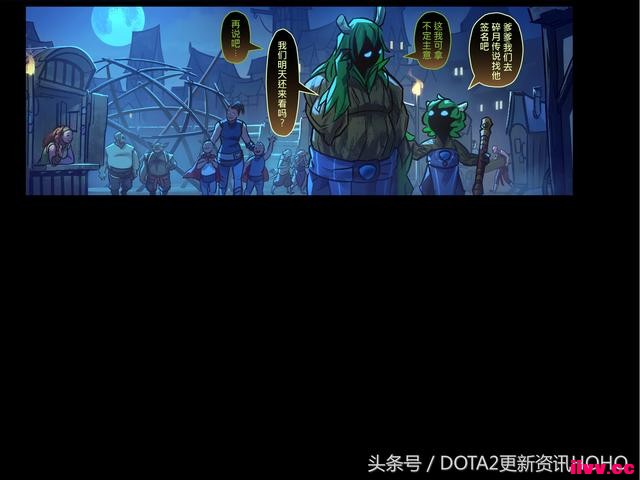 DOTA2ʥμ