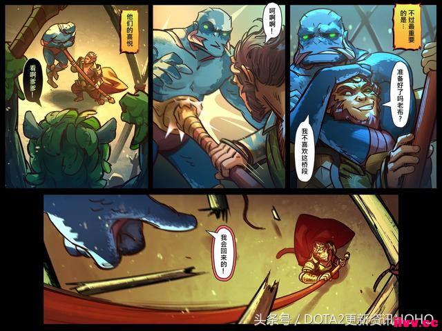 DOTA2ʥμ