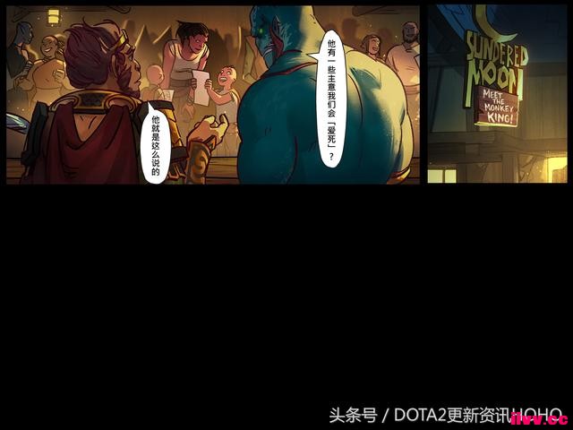 DOTA2ʥμ