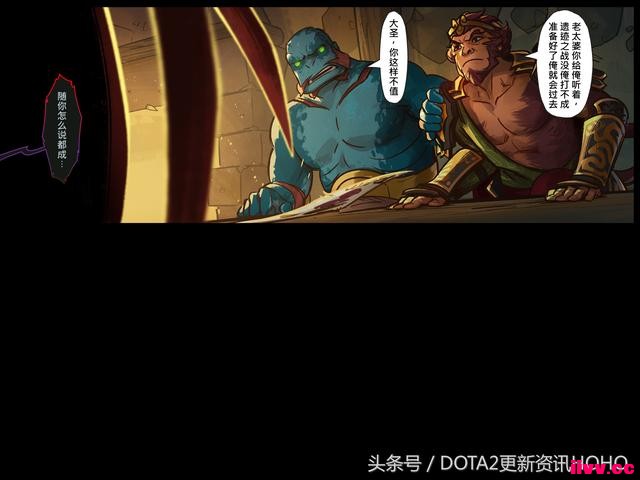 DOTA2ʥμ