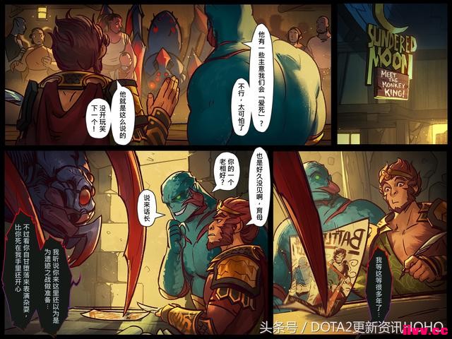 DOTA2ʥμ