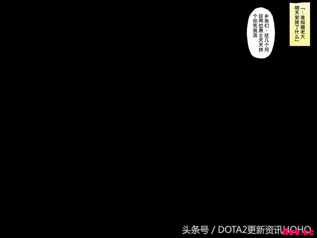 DOTA2ʥμ