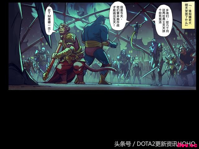 DOTA2ʥμ