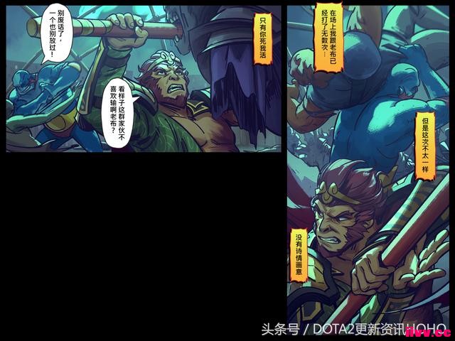 DOTA2ʥμ