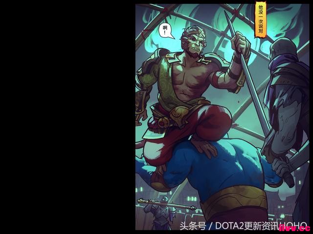 DOTA2ʥμ