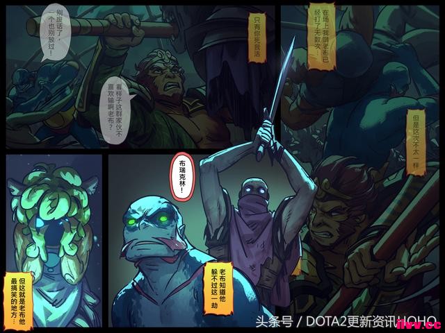 DOTA2ʥμ