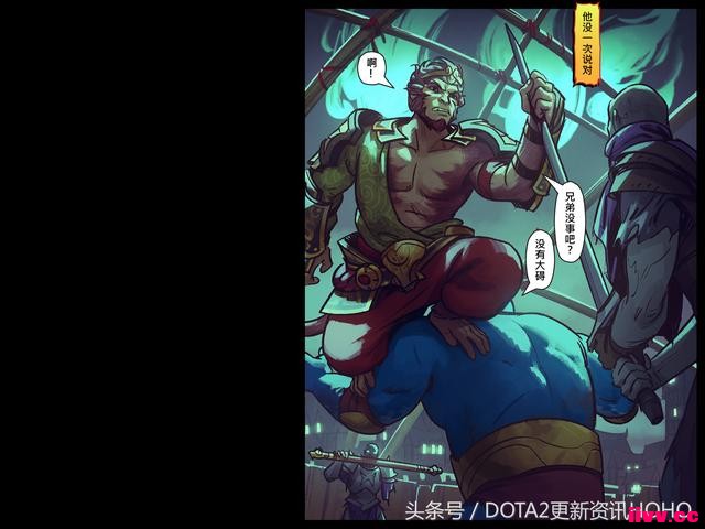 DOTA2ʥμ