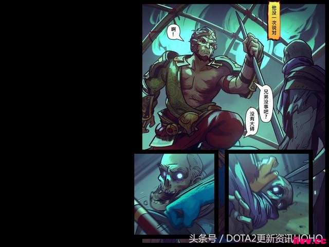 DOTA2ʥμ