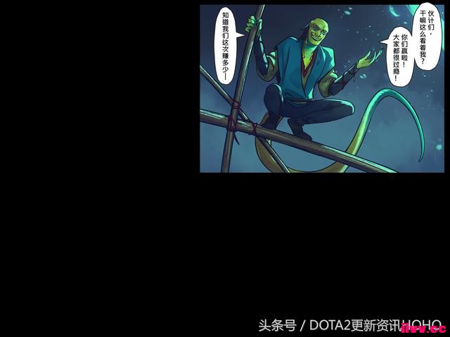 DOTA2ʥμ