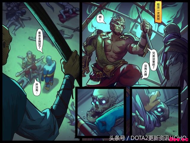DOTA2ʥμ